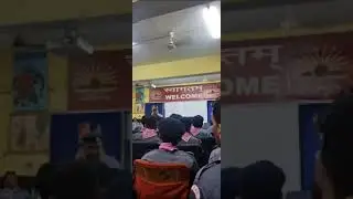 Basic CUB master training, Yells