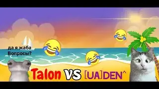 [UA]Den^ vs Talon...GENERALS ZERO HOUR