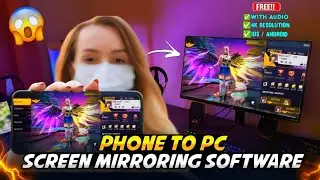 How To Cast Android Screen to PC | Phone ScreenMirror to Pc #mirror #screenmirror