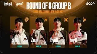 [ENG] 2026 GSL S1 Code S RO8 Group B「Full VOD」