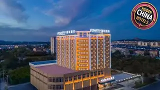 Country Inn & Suites by Radisson Hong'an Economic Development Zone | Huanggang, China | Hotel Review