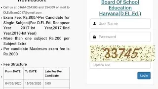 How to fill HARYANA HBSE D.EL.ED/JBT/D.ED REAPPEAR FORM || REAPPEAR FEES || REAPPEAR EXAM DATE