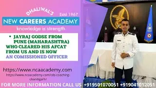 Best AFCAT Coaching Institute in India