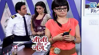 क्या Priya Jeannie को नए रूप में पहचान लेगी ? | Jeannie Aur Juju | Full Episode