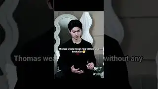 Thomas is so straight forward 😂 #thomaskong #kongjiro #thomastc #thaibl