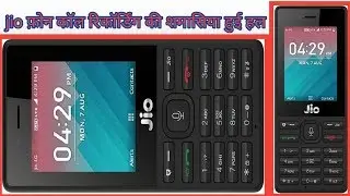 jio phone me call recording kaise kare / How to coll recording jio phone