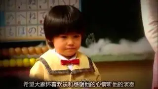 家族  8
