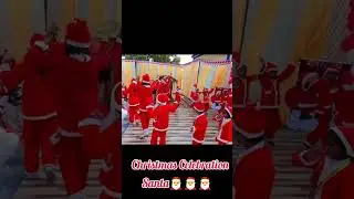 Merry Christmas 🎅🎅🎅