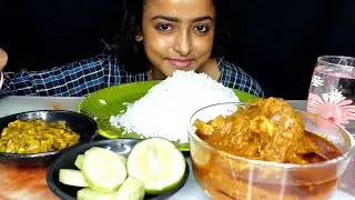 মটন কারী আর গরম ভাত  ||
