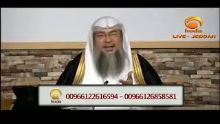 Can a husband and wife get Intimate after umrah   Sheikh Assim Al Hakeem
