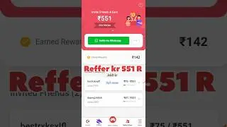 MY11circle refferl 551 rupya lootlo offer#earnmoney #refferearn #my11circle