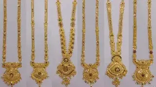 22k Gold Rani Haar Designs || New Gold RANIHAAR Designs With PRICE And WEIGHT