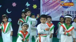 Hum Honge Kamiyab Ek Din | 6th Annual Day 2019 | Qurtuba