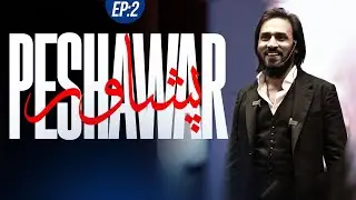 Sahil Adeem amazing session in Peshawar 🔥 ||Sahi Adeem