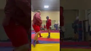 Сальса? Нет! Самбо #sir_arafat #sport #autumn #sambo #combatsambo #самбо #татами #fight #fightteam