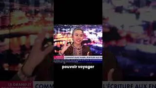 Virginie Guilhaume, sur SQOOL TV parle de la box d'enqu&ecirc;te et d'&eacute;criture Hello R&eacute;cit