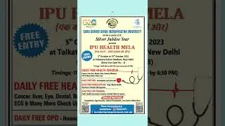 Guru Gobind Singh Indraprastha University Health Male #ggsipu #ggsipuniversity #delhi #ipu