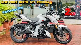 Bajaj Pulsar N160 New Model 2025 USD Fork New Price After GST Reforms Best Features Price