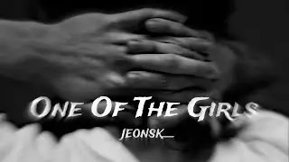 Jeon Jungkook | One of the girls | FMV