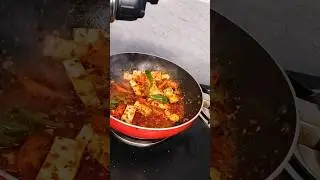 पनीर शिमला मिर्च की सब्जी 😋❤️ #food #homemadefood #cooking #youtubeshorts #recipe