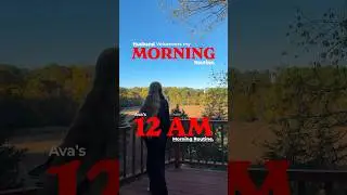 Мой муж озвучивает мою утреннюю рутину в 12:00 #короткометражки