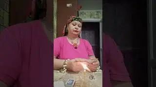#привораживаю#отвараживаю