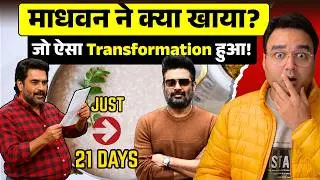 This Simple Food Will Blow Your Mind | Lose Weight In Just 21 Days!