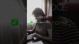 Дата рождения все секреты. #деньрождения #родился #число #shortsvideos #19
