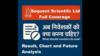 Sequential Scientific- Full Coverage and detail analysis with Chart and result