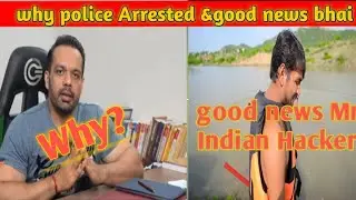 Flying Beast Arrested By Police? Mr Indian Hacker video upload #flyingbeast #mrindianhacker #ytnews