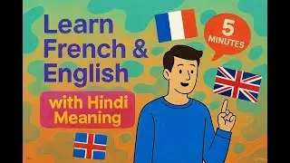 Une Universit&eacute; a place for Smart Learning for Competitive Exams | Language+Concept Classes in Hindi