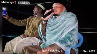 Qari Rajai Ayoub |Surah Al-qamar & Ar-Rahman|  Mahongo Kondoa Sep 2024