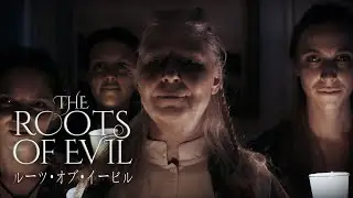 Mystery/Cosmic Horror Short | THE ROOTS OF EVIL | 2024