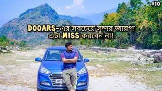 Dooars Tour 2022 - Gorubathan Picnic Spot and Chel River | Batabari and Murti | Dhupjhora Bazaar