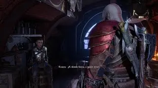 God of War Ragnar&ouml;k Kratos & Atreus