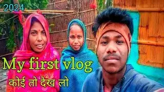 MY FIRST VLOG ON YOUTUBE OF 2024   || Mps vlogs25 my first vlog 2024