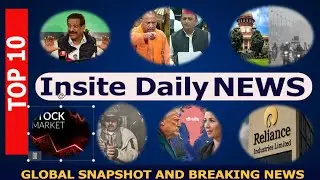 TODAY'S BREAKING NEWS|PRITHVIRAJ CHAUHAN|UP SIR|DELHI POLLUTION|Venezuela|Nicol&aacute;s Maduro|TRUMP|STOCK