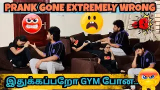 அடிதடியில் முடிந்த Prank 😳🥊 | என்னடா அடிக்கிற 😰😭 | Anjali Prabhakaran