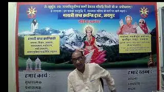 सृष्टि की संरक्षक भारतीय गाय - 18 सितंबर || Indian cow the guardian of creation
