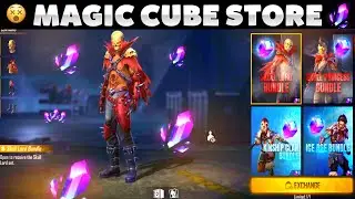 Magic Cube Store Update Skull Load Bundle 🤓 4th Anniversary 2 Top Up Event |  New Legendary Emote 🤫