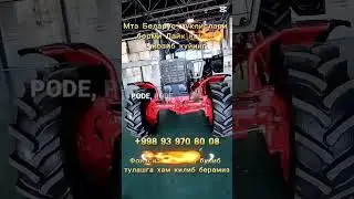 Беларуси 82.1 #radius#automobile#technology#farming#agriculture#мтз#automobile#rek#avto#farming#duet