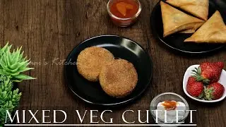 Bokaai&rsquo;s Mixed Veg Cutlet | Vegetable Cutlet Recipe | Crispy Veg Cutlets | Quick Evening Snack