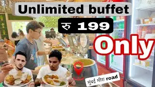 Unlimited buffet 199 only | All days' Buffet 😍 | Best buffet Near me
