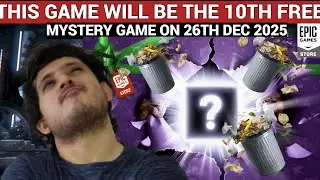 ЭТО 10-Я БЕСПЛАТНАЯ ЗАГАДОЧНАЯ ИГРА, ВЫХОДЯЩАЯ 26 ДЕКАБРЯ | EPIC GAMES MYSTERY GAME 2025 |