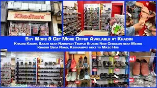 Buy More & Get More Offer Available at Khadim ||  Khadim New Checkon near Miniso