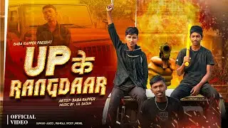 Up ke rangdaar- #rap song | #viralsong  (official video) || BaBa Rapper || ft. Lil Satan