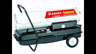 Ремонт тепловой пушки KERONA 50000