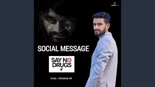 Social Message