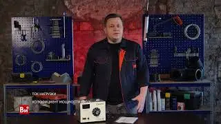 Видеообзор ЛАТРа SUNTEK 1000 ВА GRAY диапазон 0 300 Вольт #латр