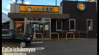 CoCo Ichibanya Curry House